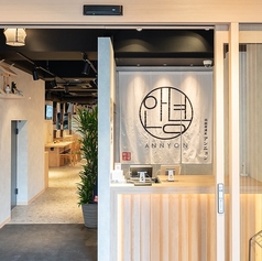ANNYON アンニョンの外観1