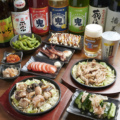 じじいと鉄板の特集写真