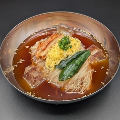 冷麺