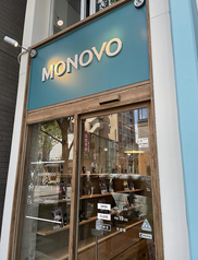 MONOVO 赤坂店の写真