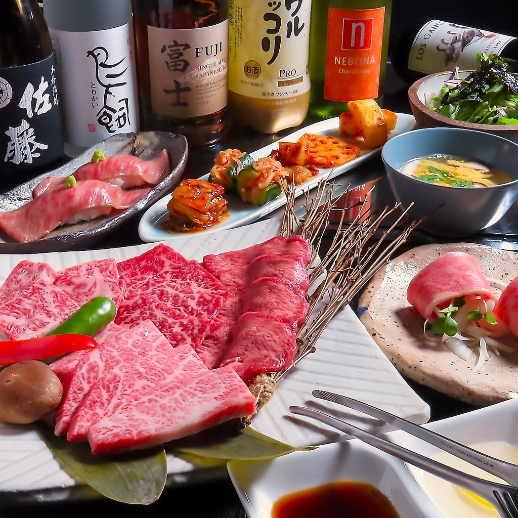 当店自慢の上質なお肉が楽しめる13品5500円(税込)コースをご用意しております！各種ご宴会に対応◎