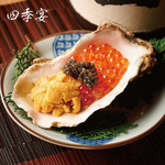 新鮮で質の高い素材を使用することでより美味しいお料理をお客様にご提供致します。