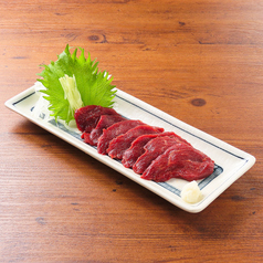 馬赤身刺し