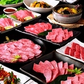 清香園 思案橋店のおすすめ料理1
