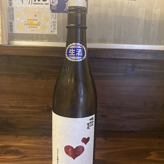 たこ焼き居酒屋ゆずのおすすめドリンク1