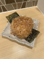 大きなおにぎり(おかか)