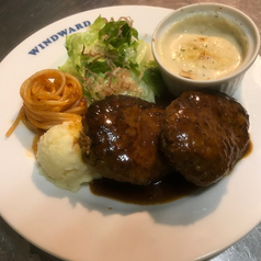 ハンバーグランチ　900円
