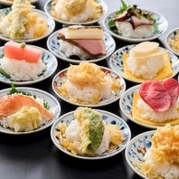 日本酒・焼酎に合うお料理たち