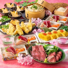 鶏 一番星 総本店のおすすめ料理1