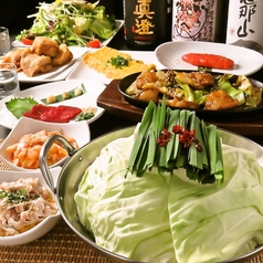 九州博多料理 なべ音の写真