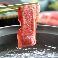 国産牛しゃぶしゃぶ