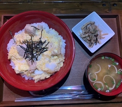 親子丼定食