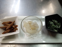 有機野菜の冷前菜　3種盛合せ