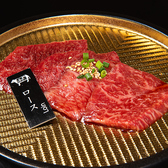 焼肉皐月 後楽園本店のおすすめ料理3