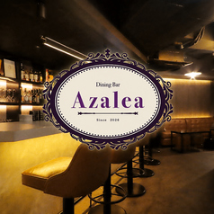 【二次会×貸切】Dining Bar Azalea　栄　錦の写真