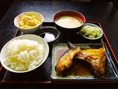 おけいちゃんのおすすめ料理3