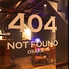 404 NOT FOUND ヨンマルヨンノットファウンド OSAKAのロゴ