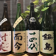 ■宴会に最適な店内 ■種類豊富な日本酒