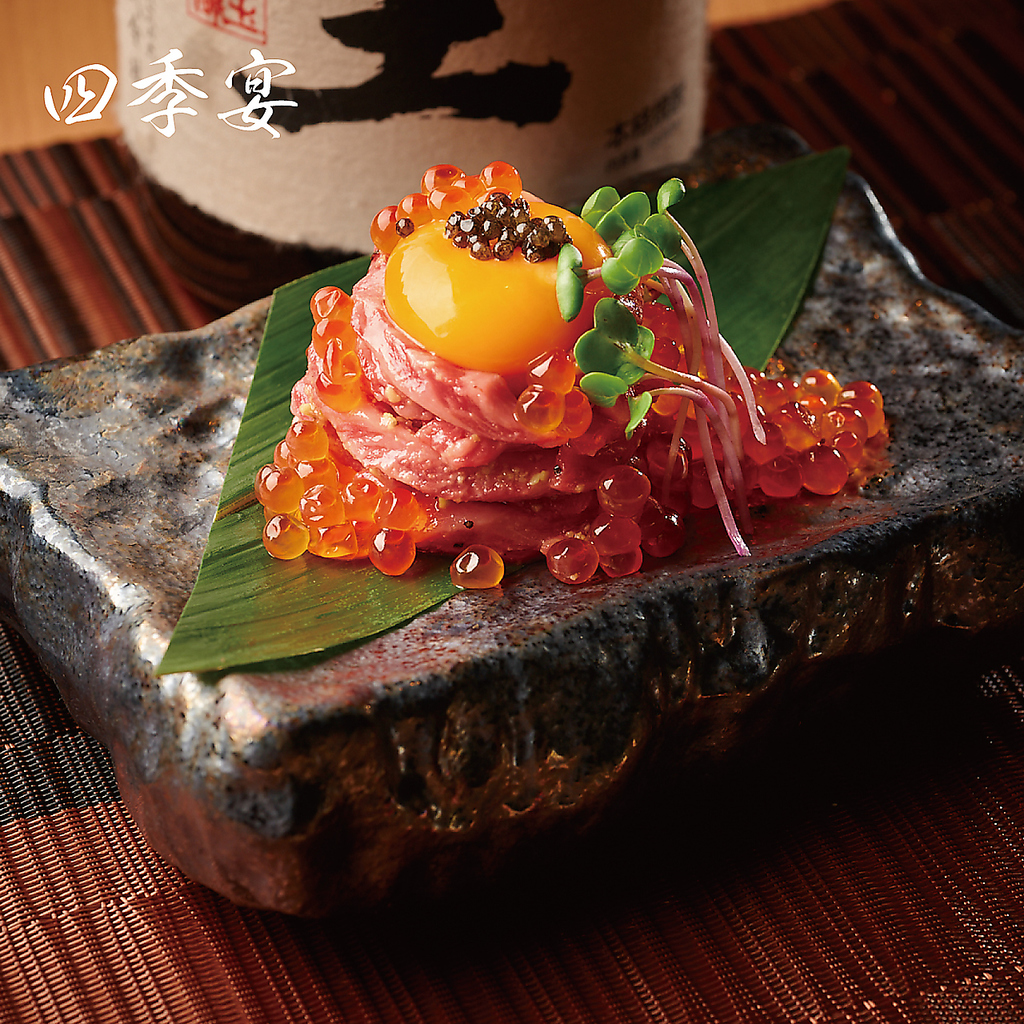 肉のプロがお届けする自慢の料理。