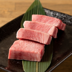 厳選牛を美味しく、そして安く提供!