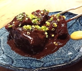 撫酣人 名駅店のおすすめ料理3