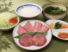 焼肉屋むさし 成田店のおすすめランチ1