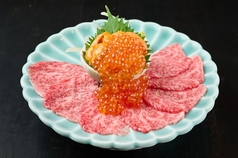 雲丹肉(うにく)