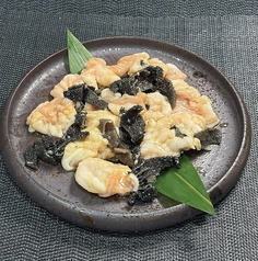 むなかた牛ホルモン　200g