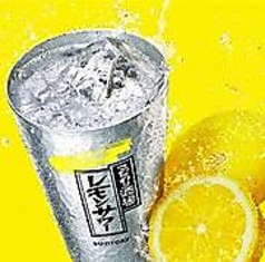 こだわり酒場のレモンサワー