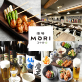 酒場MORI 代々木店