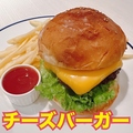 料理メニュー写真&nbsp;チーズバーガー