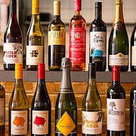 ワインにこだわっており、料理との相性抜群！