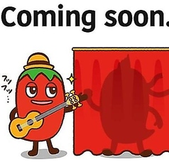 旬彩 仁 鹿児島天文館店の特集写真