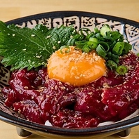 秋津酒店人気メニュー「ユッケ・馬刺し」