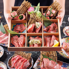焼肉倶楽部 梅田店のコース写真
