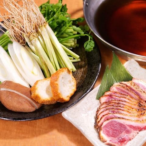 各種個室ご用意　鴨せり鍋　牛たん焼き　和食居酒屋