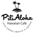ハワイアンカフェ ピリアロハ PiliAlohaロゴ画像
