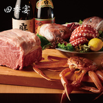 鮮度と味にこだわった当店自慢のお料理を是非ご堪能ください。