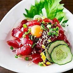 本まぐろユッケ