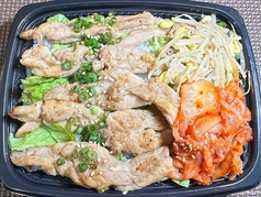 焼肉 宮 焼津店のおすすめテイクアウト3