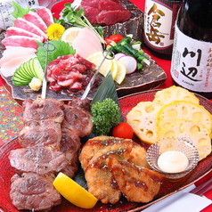 焼き鳥 食鶏 くうけい 西銀座通り店の特集写真