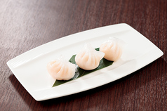 海老蒸し餃子