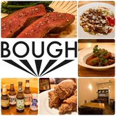 Boughの詳細