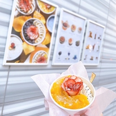 大好評、可愛すぎるテイクアウト、デリバリー