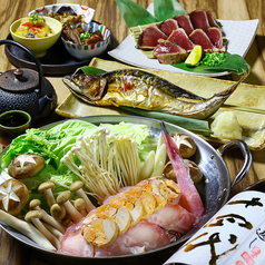 鮮魚とおばんざい 浜金 池下店のコース写真