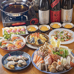 金太郎 海鮮居酒屋