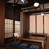 古民家居酒屋 和の雰囲気2