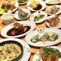 リーズナブルなおつまみをご用意