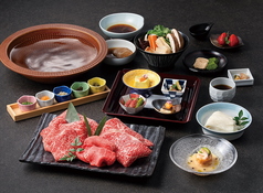 葵 あおい [肉 約210g]