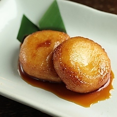 チーズ芋もち 1個